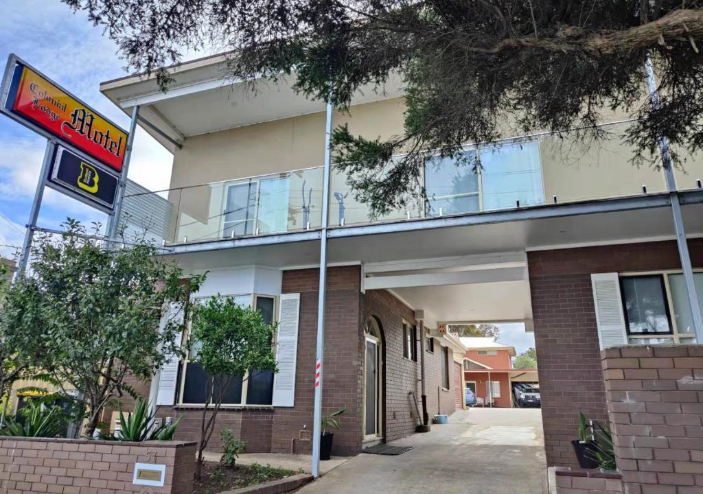 South Geelong Hotel | Colonial Lodge Motel