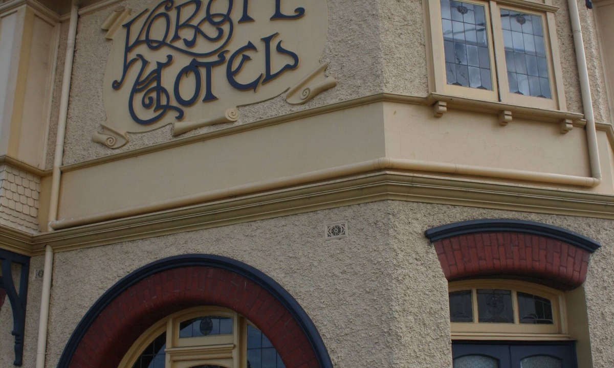 Koroit Hotel | Mickey Bourke's Koroit Hotel
