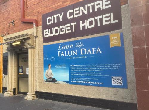 City Centre Budget Hotel