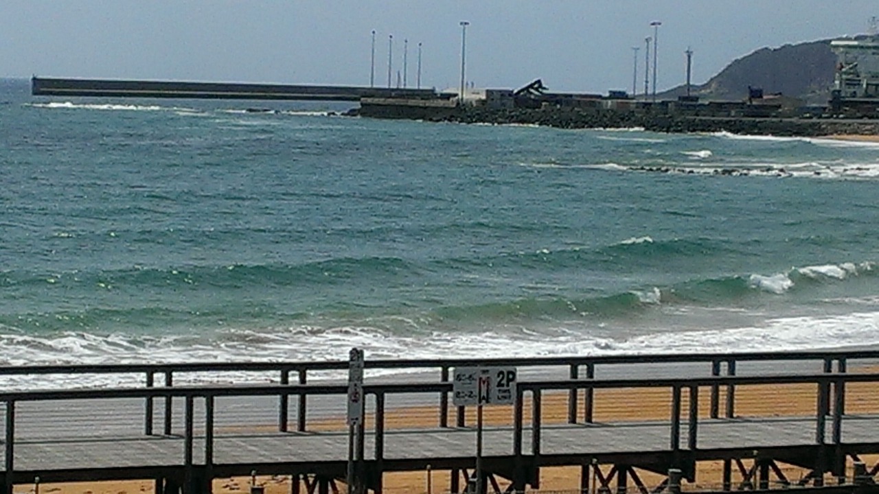 Photo of Outdoor in Burnie