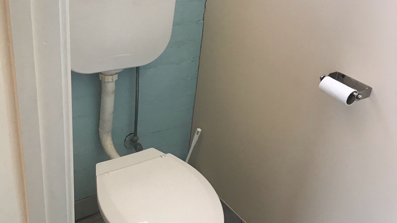 Photo of Bathroom in Port Denison