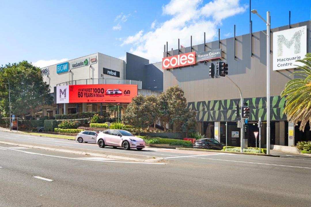 Photo of Others in Macquarie Park
