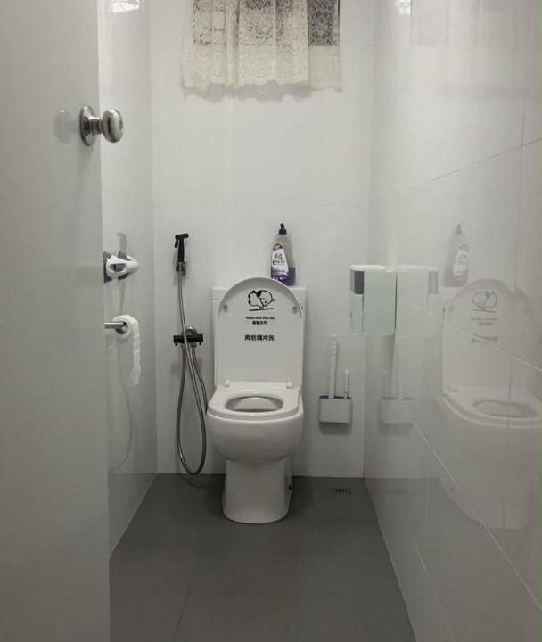 Photo of Bathroom in Huntingdale