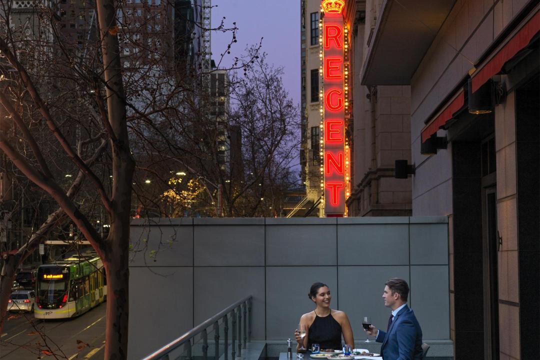Photo of Others in Melbourne Central Business District