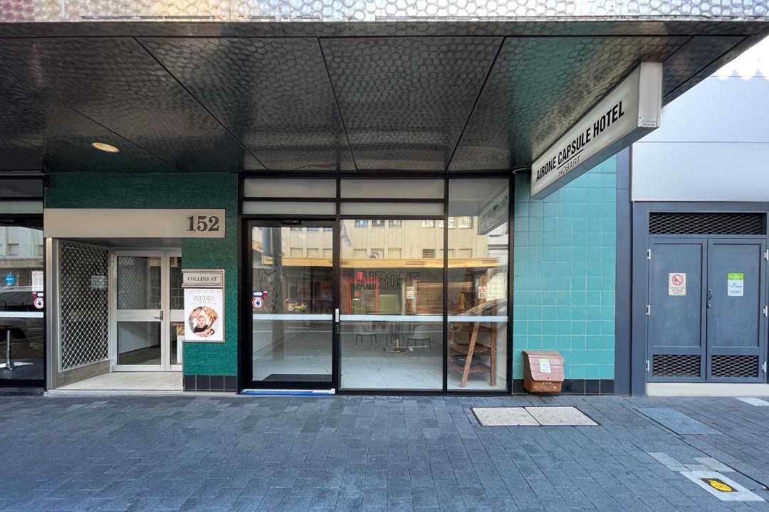 Photo of Others in Hobart Central Business District