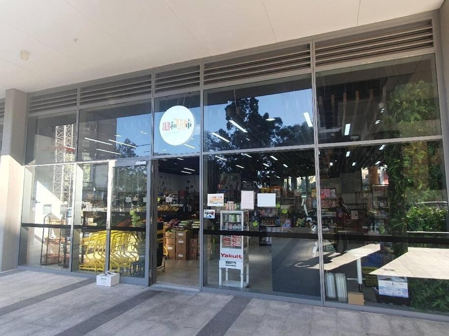 Photo of Others in Macquarie Park