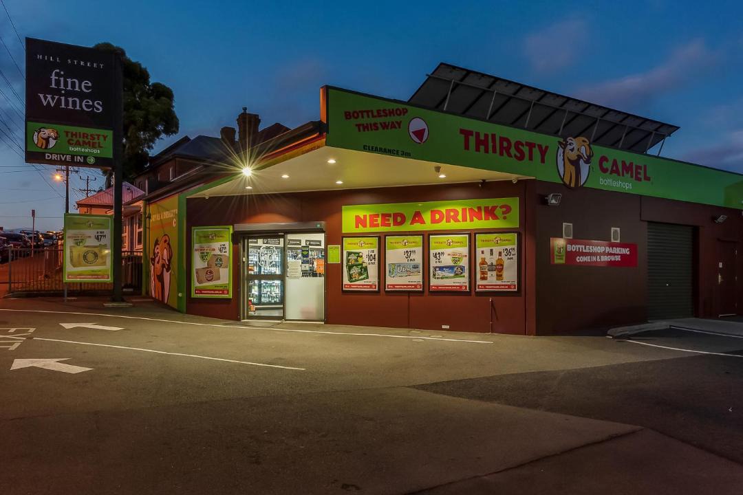 Photo of Others in Hobart Central Business District