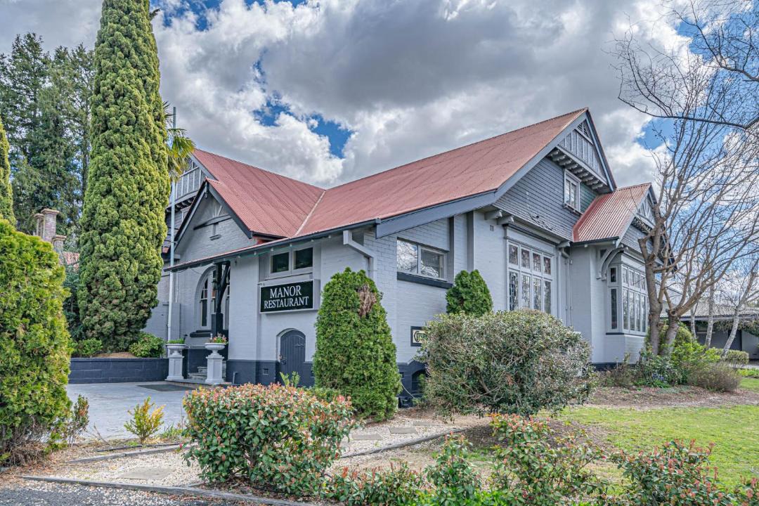 Photo of Others in Armidale