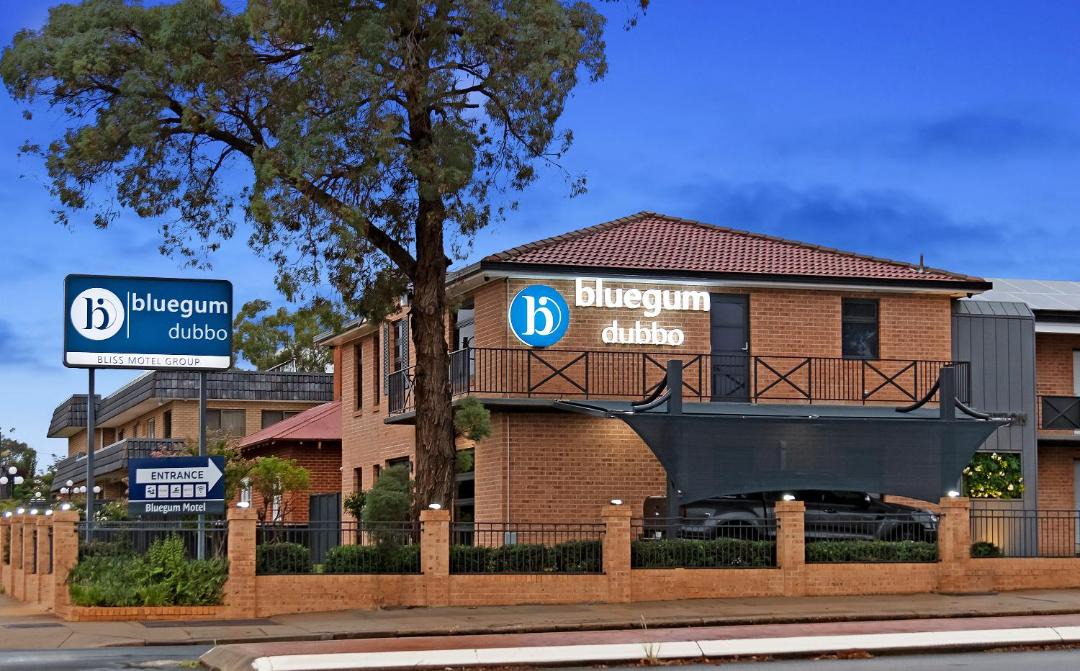 Photo of Others in Dubbo